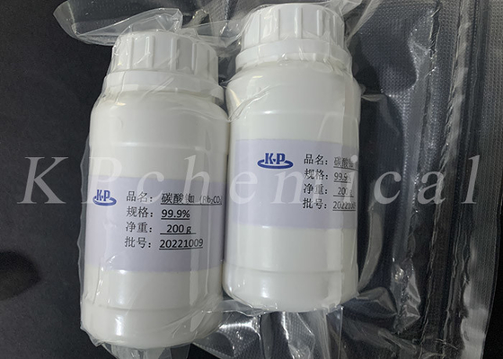 Rubidium Carbonate Rb2CO3 CAS 584-09-8 As A Basic Raw Material For Other Rubidium Salts