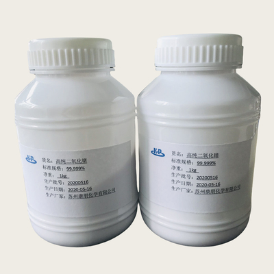 High Purity Germanium Oxide GeO2 CAS 1310-53-8 For Bismuth Germanate Crystals