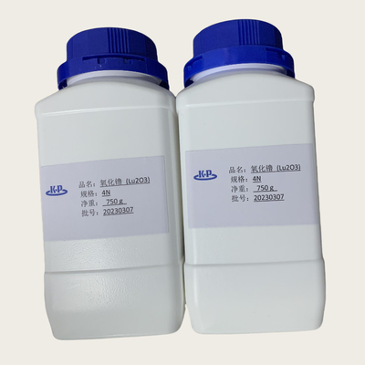 High Purity 99.999% Lutetium Oxide Lu2O3 CAS 12032-20-1 For Scintillation Crystal