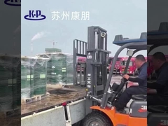 純度 99.99% CAS 7440-64-4 光ファイバー通信用